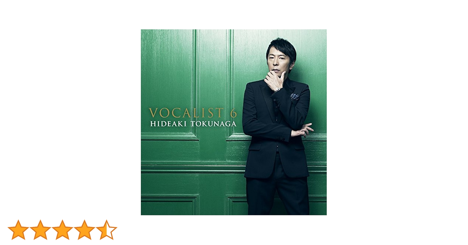 Amazon.co.jp: VOCALIST 6 (初回限定盤B) - 徳永英明 (ボーナス